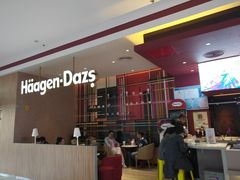 -哈根达斯(SM店)