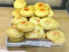 无蔗糖南瓜酥饼-长发西饼(临顿路店)