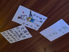 -人间半杯·小酒馆创意菜(三里屯店)