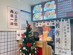 -明記茶餐廳(福田总店)