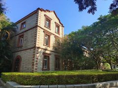 -厦门大学(思明校区)
