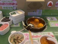 -一围肥牛肉小火锅(佳兆业广场店)