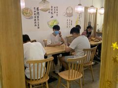 -正南齐北·老街糯米团(洪崖洞店)