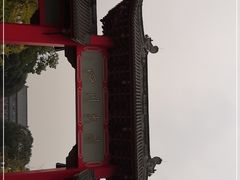 -四川大学(望江校区)