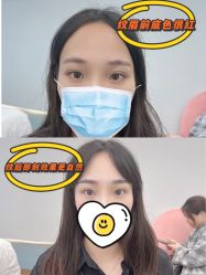 -久匠·野生眉半永久纹绣