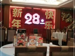 -潮福城大酒楼·潮粤菜·港式点心(阳光城店)