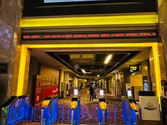 -万达影城(乐山万达广场IMAX店)