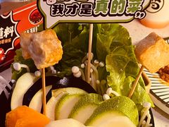 -猫抓烤肉(春熙路店)