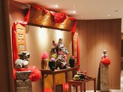 -成隆行·蟹王府(淮海店)