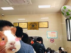 -万寿斋(山阴路店)
