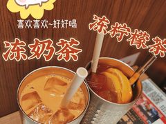柠檬茶-敏华冰厅(番禺天河城店)
