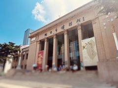 -烟台市博物馆