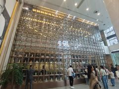 -中国酒文化城