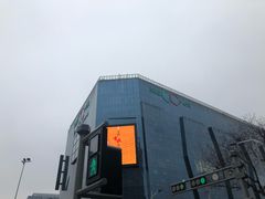 -天虹购物中心(石路店)