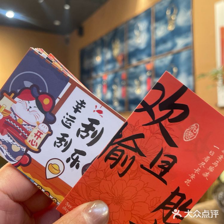 心意满满的暖心菜