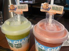 -前海沿·青岛菜(五四广场永旺店)