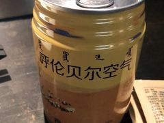 -很久以前羊肉串(中山公园店)