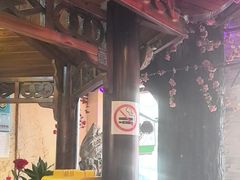 -金杨拉面王小吃面馆·牛三宝面·红烧牛肉粉