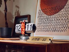 -像素研食The pixlab (皮市街店)