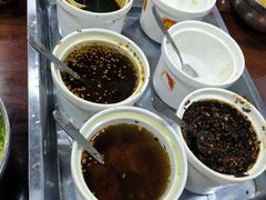 -老仓醋米线(万达店)