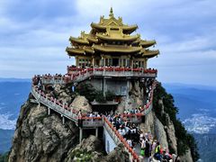 -老君山风景名胜区