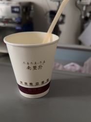 -南京医科大学友谊整形外科医院