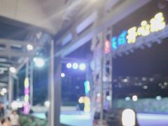 -渔家火锅·海鲜自助餐·演艺(亚龙湾天域酒店)