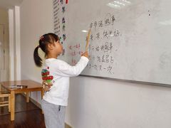 -新加坡伊顿上海马雅思幼儿园