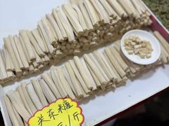 -中国农业博物馆