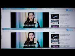 -太平洋数码广场