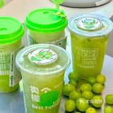 最近每天都在点外卖 【满杯阳光玫瑰】