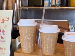 -去茶山(成都万象城店)