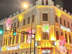 -中华巴洛克风情街