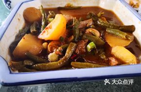 Stewed Pork Ribs with Green Beans and Potatoes