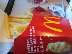 薯条-麦当劳(哈西万达店)