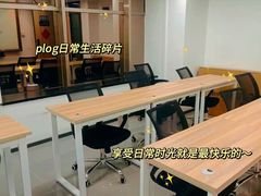 -粤学粤好·港式粤语文化及学习中心(福田南山都有店)