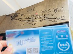 -霍尔果斯国门景区