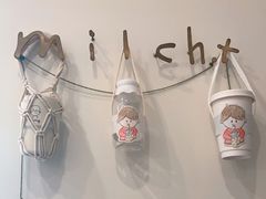 -milch·t妙奇(五大道店)