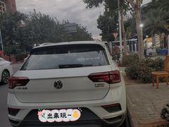 -一嗨租车(凤凰机场店)