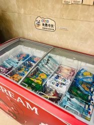-南京康美美容医院·旗舰店