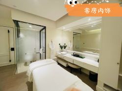 -奥斯芬欧系贵族SPA