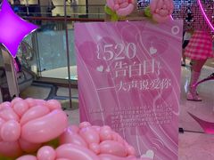 -CityOn熙地港（西安）购物中心