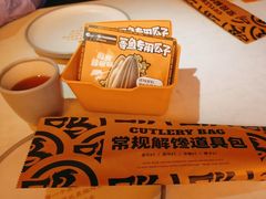 -鸣记脆皮烤鱼(三八广场店)