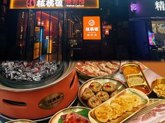 -核桃碳烤肉馆(深圳首店)