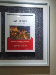 -爱儿美儿童摄影亲子馆(五路居店)