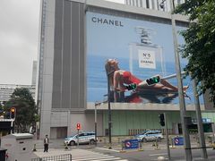 -誉八仙粤菜(万象天地店)