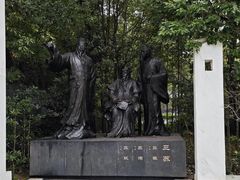 -成都杜甫草堂博物馆