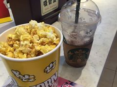 -幸福蓝海国际影城(兴化海德店)