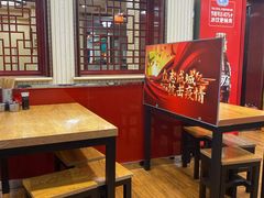 卡座-门框胡同百年卤煮(新街口店)