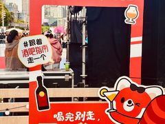 -上海港国际客运中心